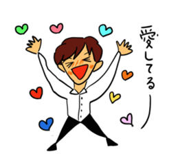 I, work hard! sticker #4930185