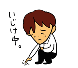 I, work hard! sticker #4930188