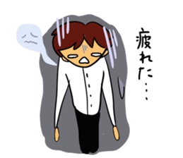 I, work hard! sticker #4930193