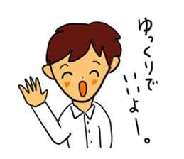 I, work hard! sticker #4930194