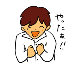 I, work hard! sticker #4930195