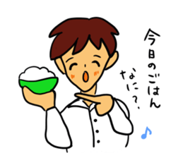 I, work hard! sticker #4930196