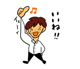 I, work hard! sticker #4930197