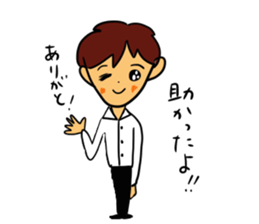 I, work hard! sticker #4930200