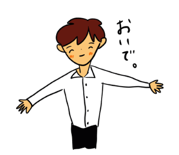 I, work hard! sticker #4930201