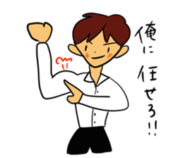 I, work hard! sticker #4930202