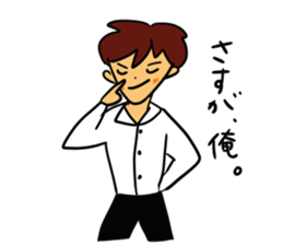 I, work hard! sticker #4930203