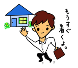 I, work hard! sticker #4930206