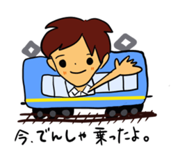 I, work hard! sticker #4930207