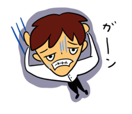 I, work hard! sticker #4930209