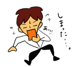 I, work hard! sticker #4930211