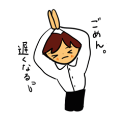 I, work hard! sticker #4930212