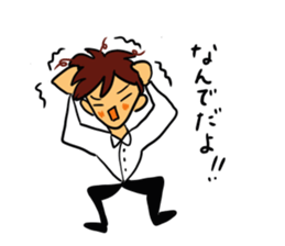 I, work hard! sticker #4930213