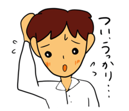 I, work hard! sticker #4930214