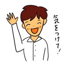 I, work hard! sticker #4930216