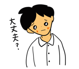 I, work hard! sticker #4930217