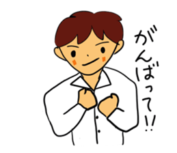 I, work hard! sticker #4930220