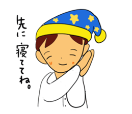 I, work hard! sticker #4930221