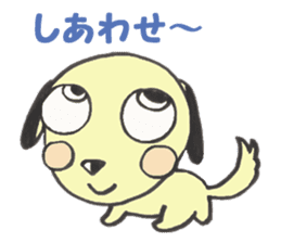 Love My beagle dog sticker #4930222