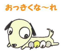 Love My beagle dog sticker #4930226