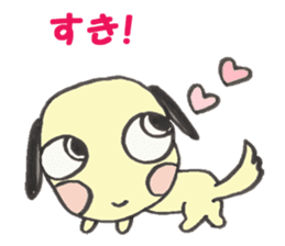 Love My beagle dog sticker #4930237