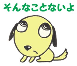 Love My beagle dog sticker #4930239