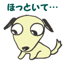 Love My beagle dog sticker #4930248
