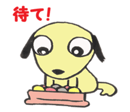 Love My beagle dog sticker #4930254
