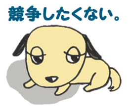 Love My beagle dog sticker #4930259