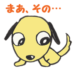 Love My beagle dog sticker #4930261