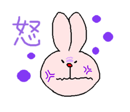 one word rabbit sticker #4930475