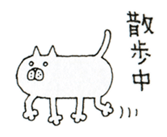 YURUI animals sticker #4930651