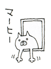 YURUI animals sticker #4930652
