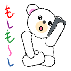 My mischievous white bear