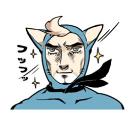 Aoneko kun sticker #4930785