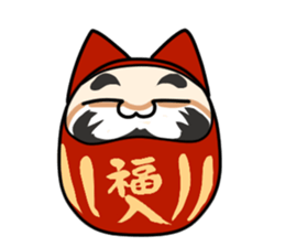 Aoneko kun sticker #4930817