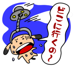 Dog landmark ver.2 sticker #4930942