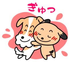 Dog landmark ver.2 sticker #4930943