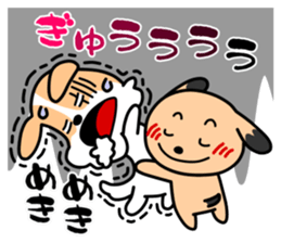 Dog landmark ver.2 sticker #4930944