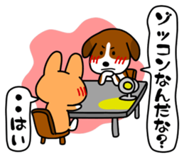 Dog landmark ver.2 sticker #4930945