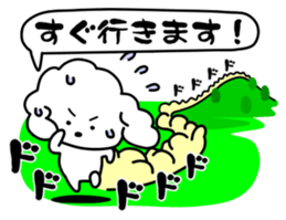 Dog landmark ver.2 sticker #4930946