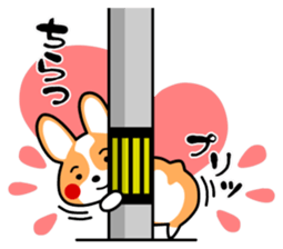 Dog landmark ver.2 sticker #4930947