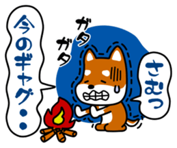 Dog landmark ver.2 sticker #4930953