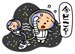 Dog landmark ver.2 sticker #4930954