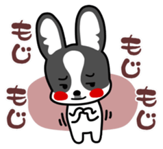 Dog landmark ver.2 sticker #4930958