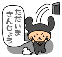 Dog landmark ver.2 sticker #4930966