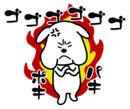 Dog landmark ver.2 sticker #4930967