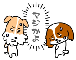 Dog landmark ver.2 sticker #4930978