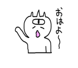 Yokai Shiroe Sticker sticker #4931183