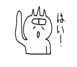 Yokai Shiroe Sticker sticker #4931185